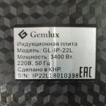 Img 20241014 145913 result