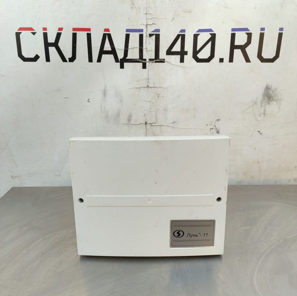 Img 20241020 143654 result