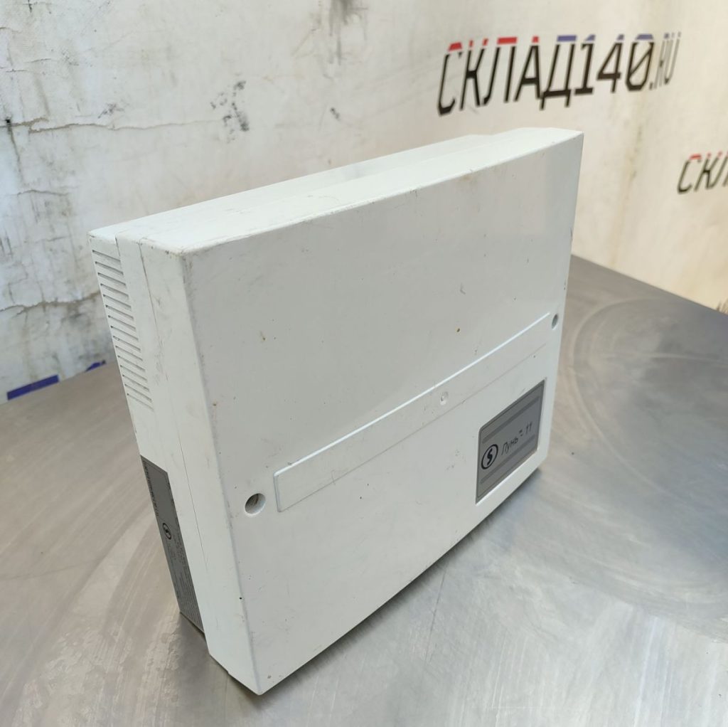 Img 20241020 143659 result