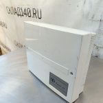 Img 20241020 143704 result