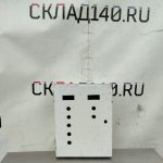 Img 20241020 165910 result