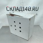 Img 20241020 170102 result