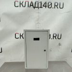 Img 20241020 170305 result