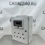 Img 20241020 170730 result