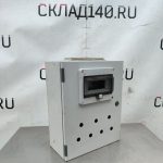 Img 20241020 170740 result