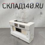 Img 20241020 171011 result