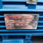 Img 20241020 172811 result