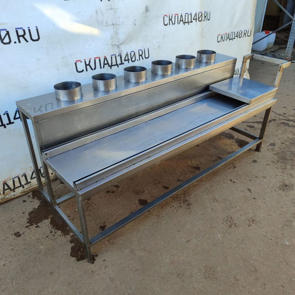 Img 20241021 094649 result