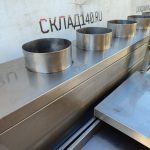 Img 20241021 094712 result