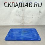 Img 20241027 103940 result