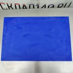 Img 20241027 104432 result