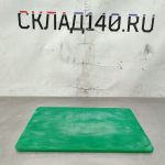 Img 20241027 105219 result