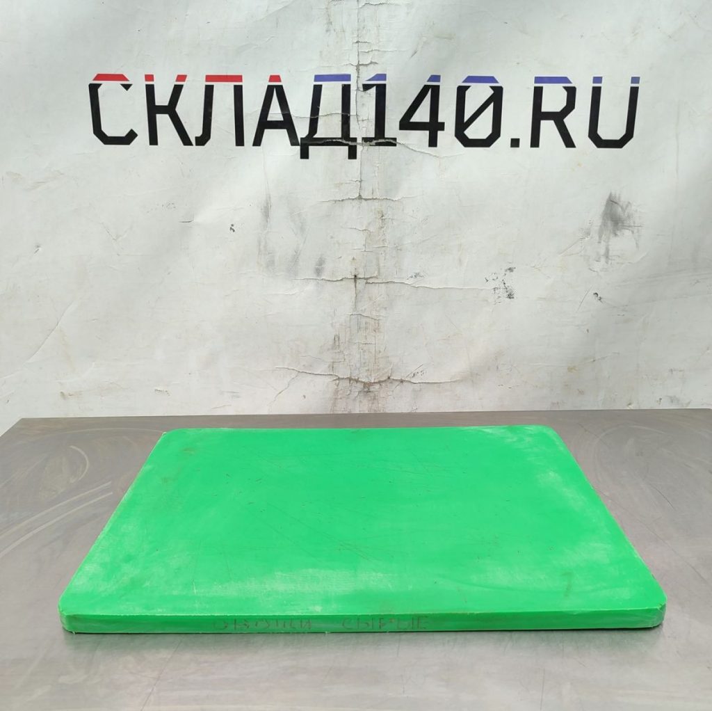 Img 20241027 110040 result