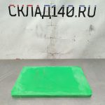 Img 20241027 110326 result