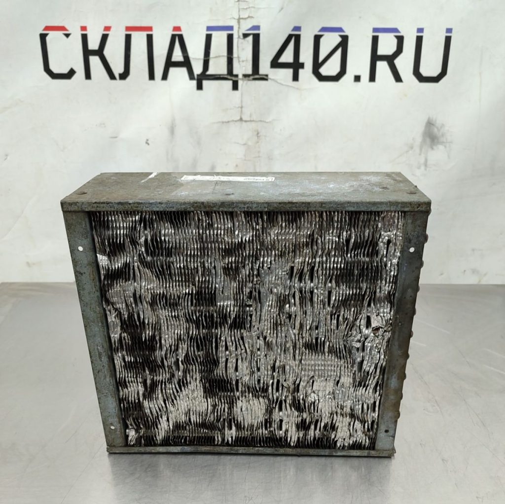 Img 20241027 124950 result