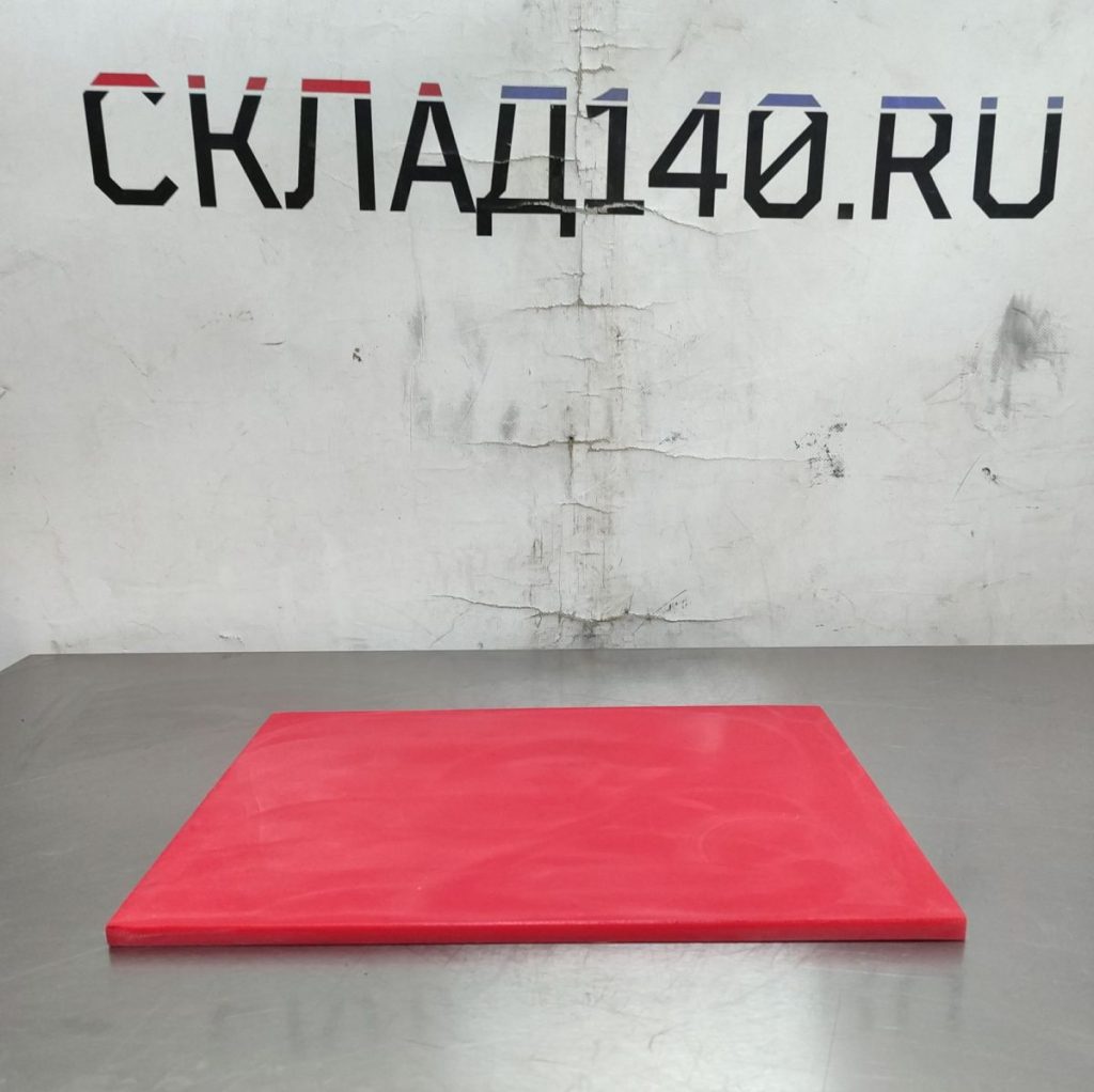 Img 20241028 110925 result