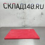 Img 20241028 110925 result