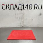 Img 20241028 111126 result