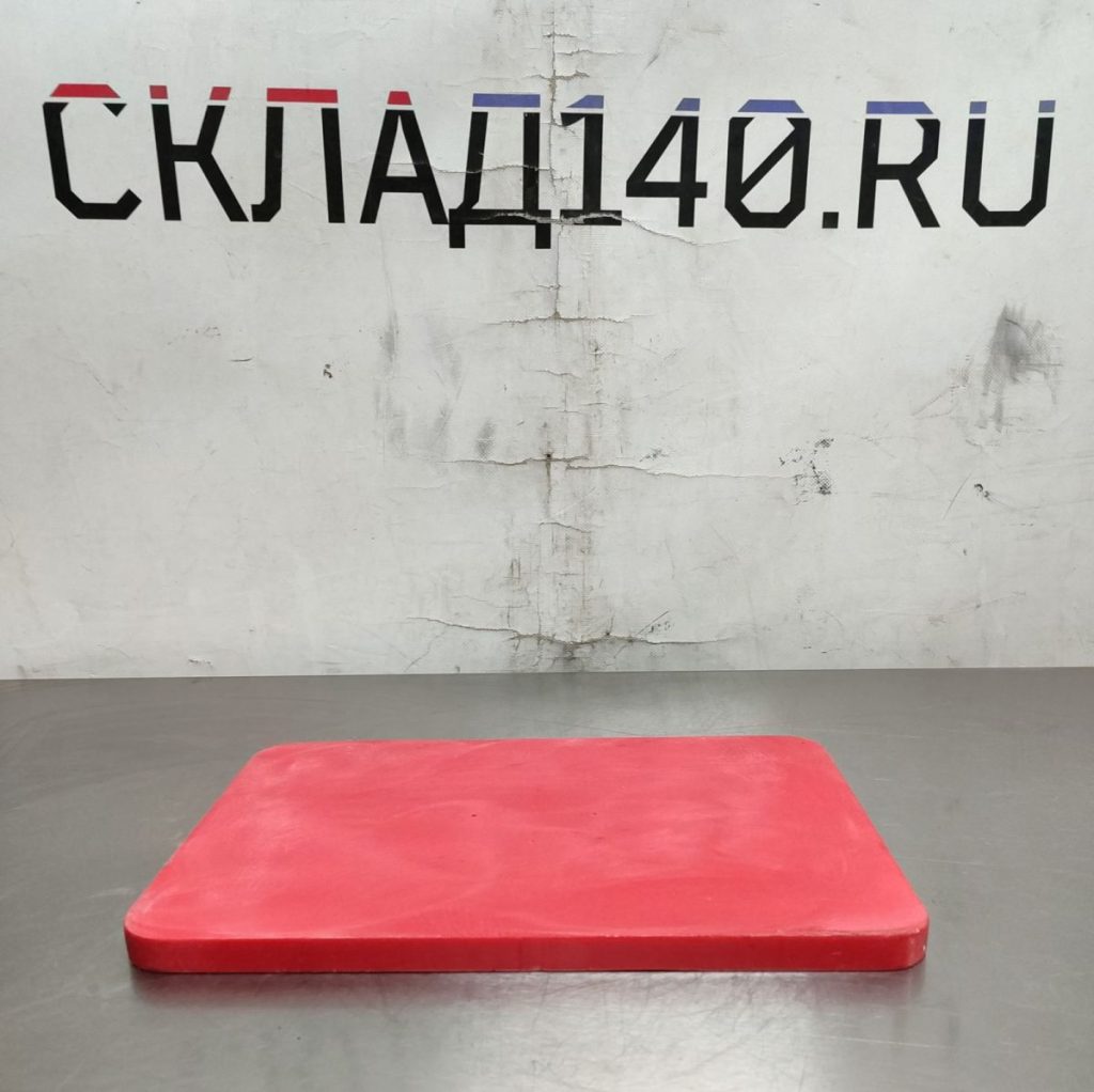 Img 20241028 111248 result