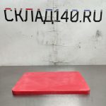 Img 20241028 111248 result