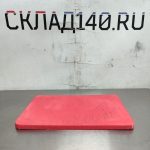 Img 20241028 111633 result