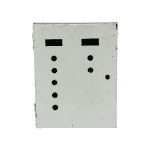 Щит распределительный навесной сталь 35/16,5/45,5