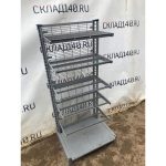 3952644a 263e 4e79 bc45 ebbfa0f46188 (1) result