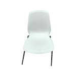 Стул Брориндж пластик белый