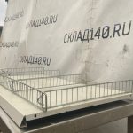 7280014c 69ba 4693 b77a 14d641051c5e