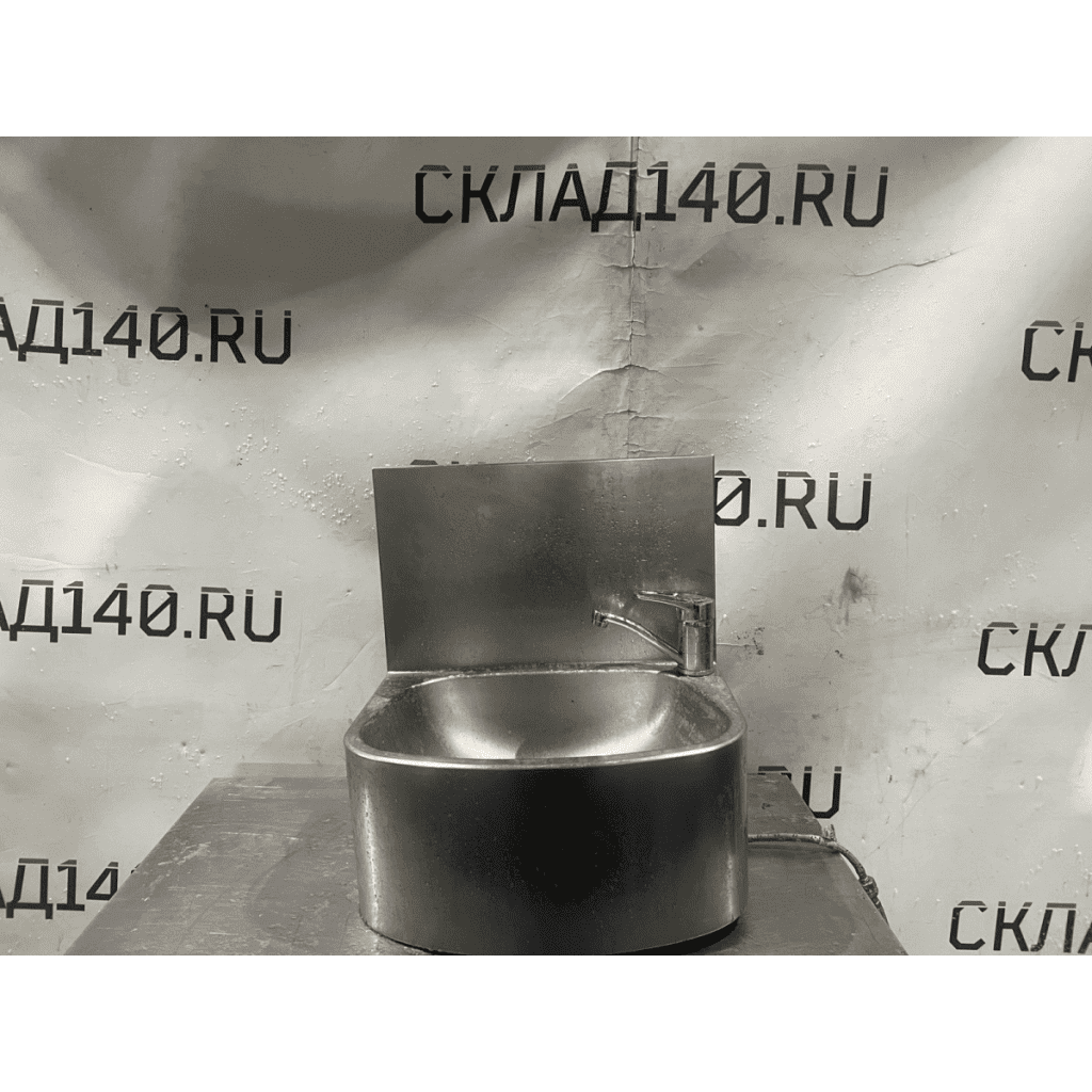 81ec0746 5064 4fe8 b120 ad7731681118 result