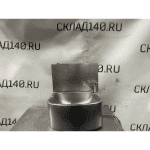 81ec0746 5064 4fe8 b120 ad7731681118 result