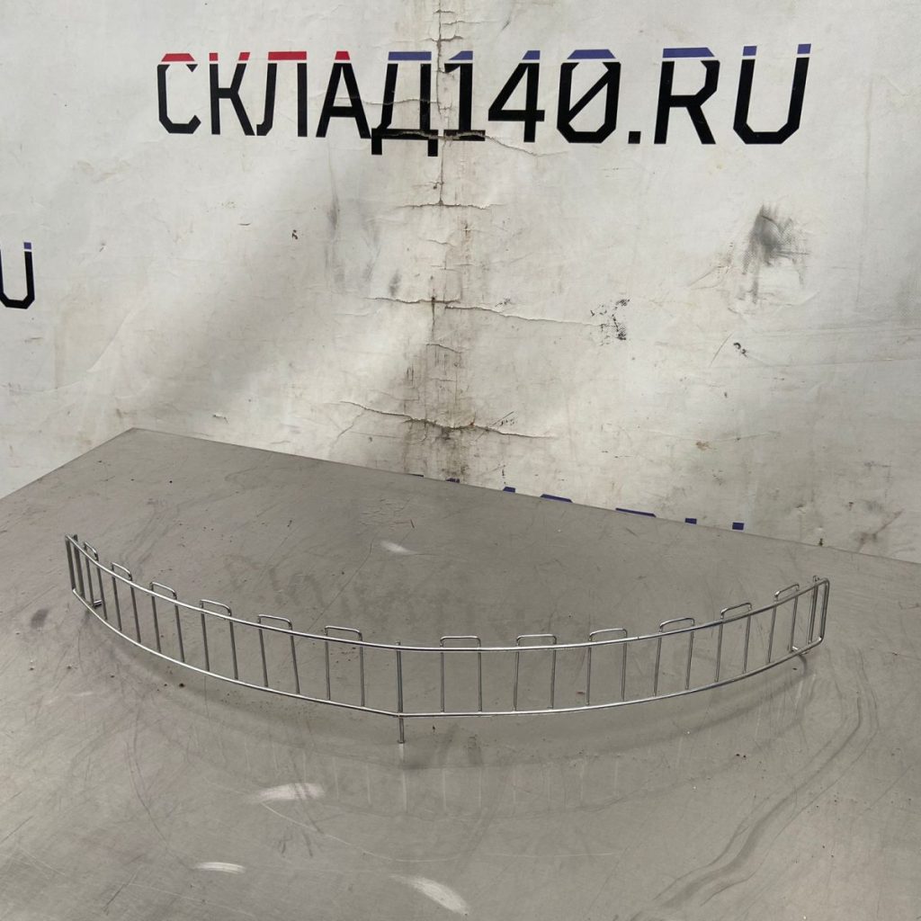 8764af54 c046 4d9c 923d 6feceefa05fb