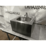 9076cd3a e638 418a b35a a07aad6deeaa result