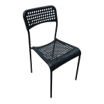 Стул Уно пластик черный