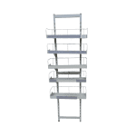 Стойка прикассовая 21/53/170 белая 5 полок