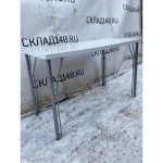 Adf55a8c e43e 456a 9430 f88441185e1e result