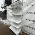 B54c750e 48cd 4623 bc97 ab8683217f4e result