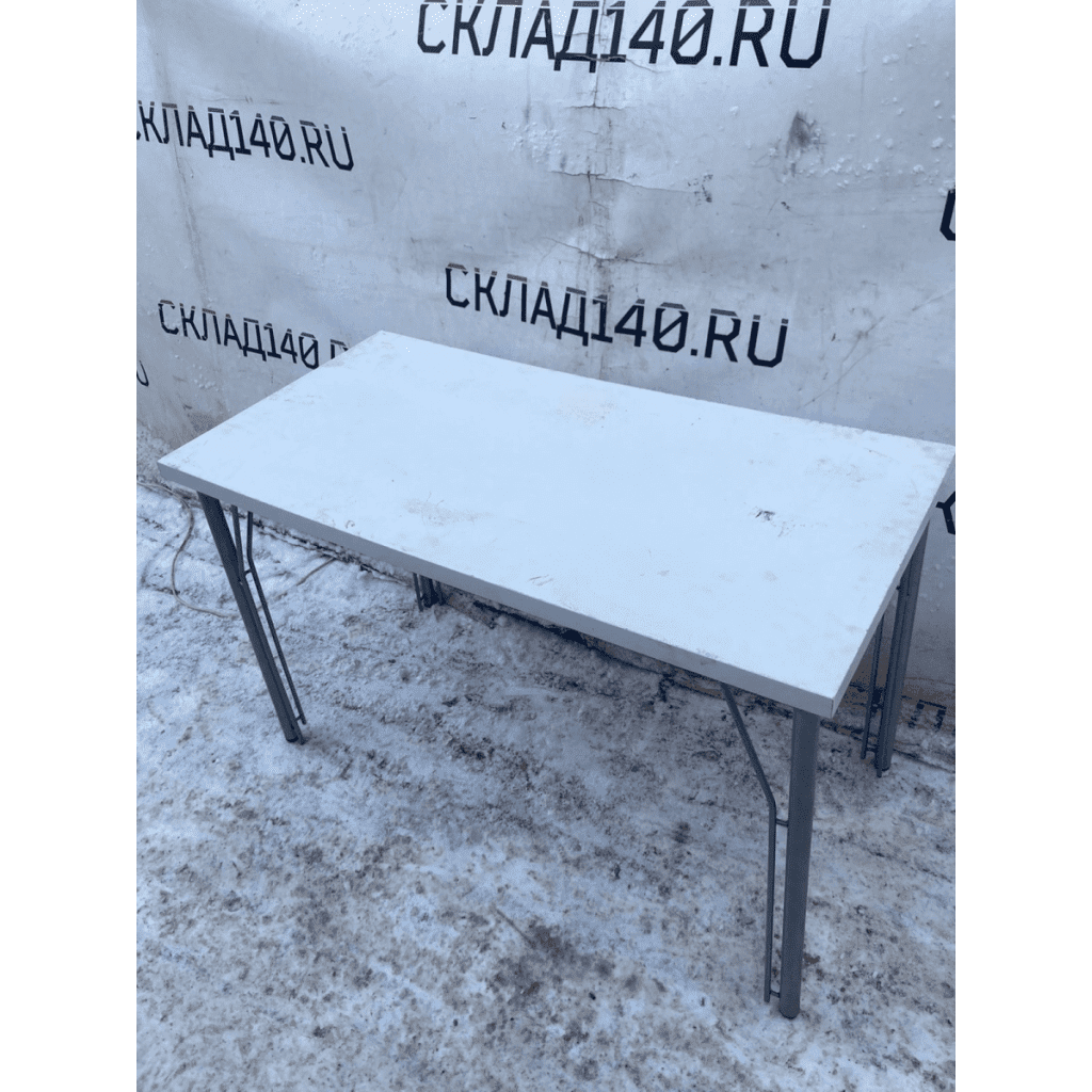 B7499430 5e42 4e29 99f3 c55e107e5ab5 result