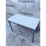 B7499430 5e42 4e29 99f3 c55e107e5ab5 result