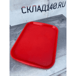 E04c0729 6651 4d93 943e fa777284358e result