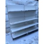 10121eff 8f78 4710 a8ba 91345e124e2c result