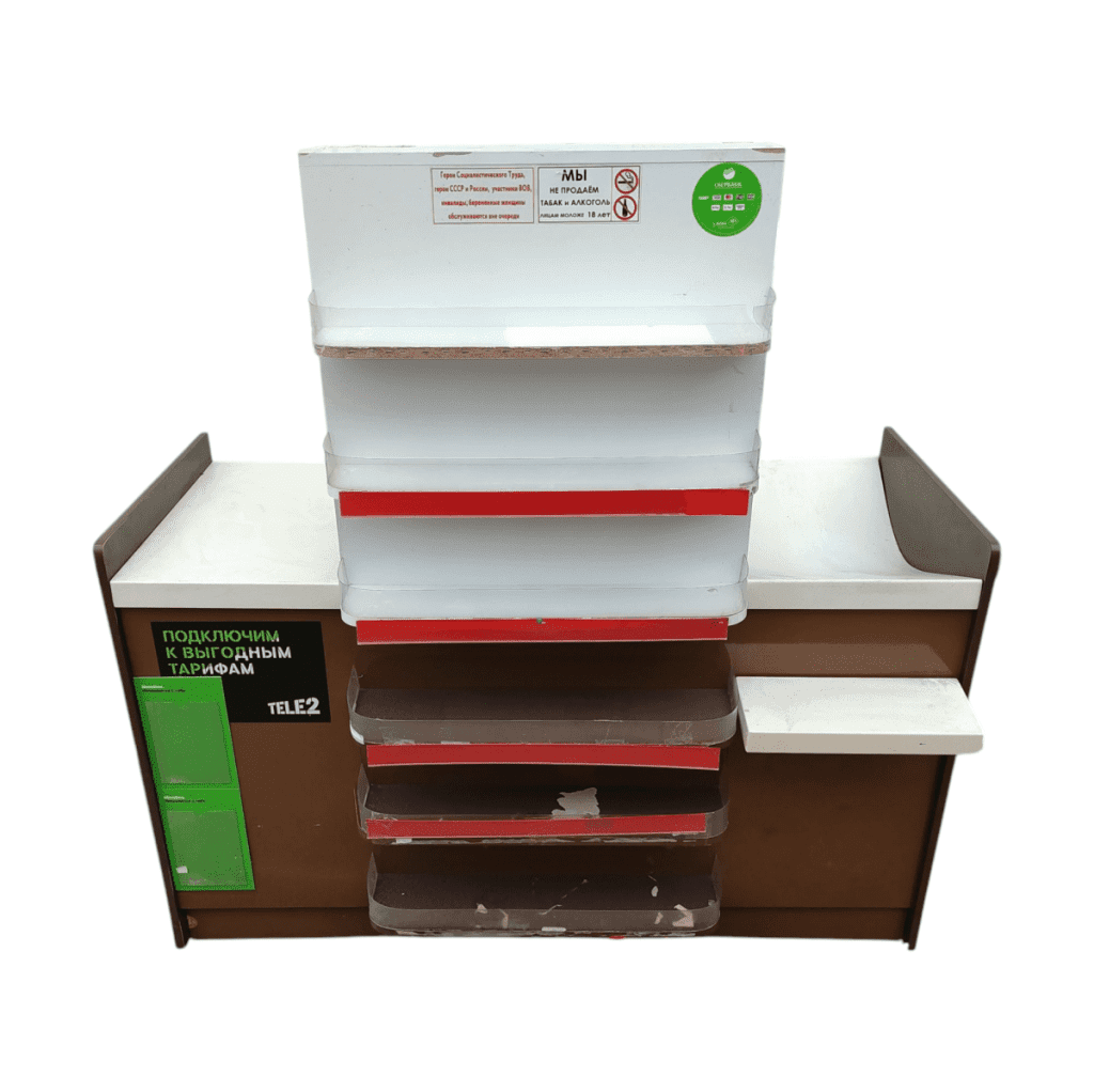 Прилавок кассовый