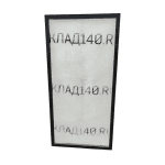 Дверь стеклопакет черная (68,5/135,5/3)