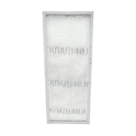 Дверь шкаф холодильный Атлант ШВ-0.44-20 (69,5/166,5/4,5)