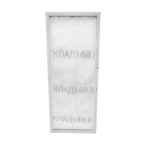 Дверь шкаф холодильный Атлант ШВ-0.44-20 (69,5/166,5/4,5)