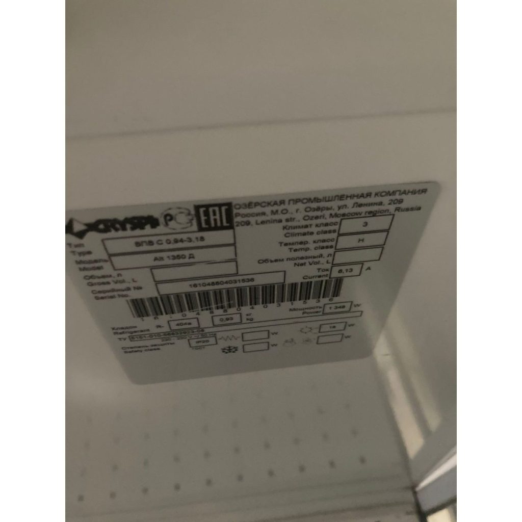 Img 20250721 wa0010 result