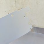 Img 20250806 155717 hdr